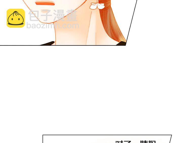 番外16 爱人的请求128