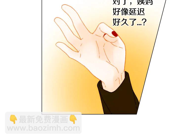 番外16 爱人的请求129