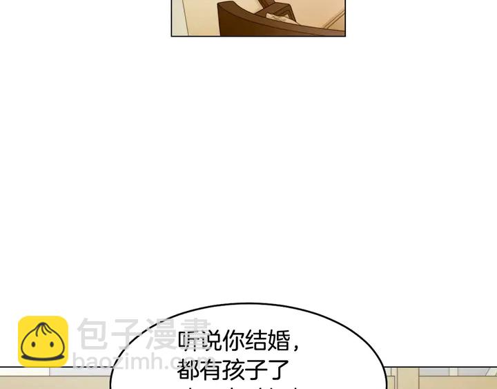 番外16 爱人的请求15