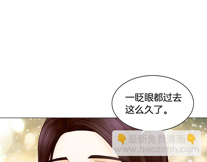 番外16 爱人的请求19