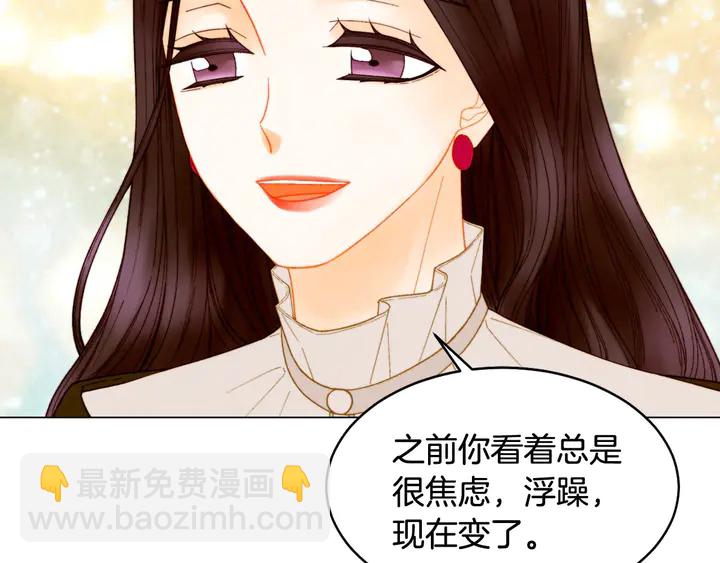 番外16 爱人的请求20