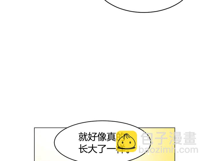 番外16 爱人的请求21