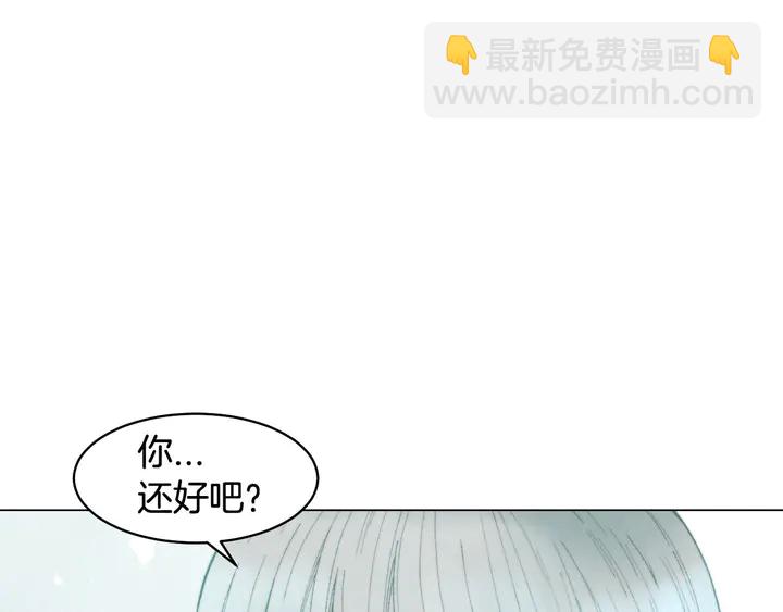 番外16 爱人的请求23