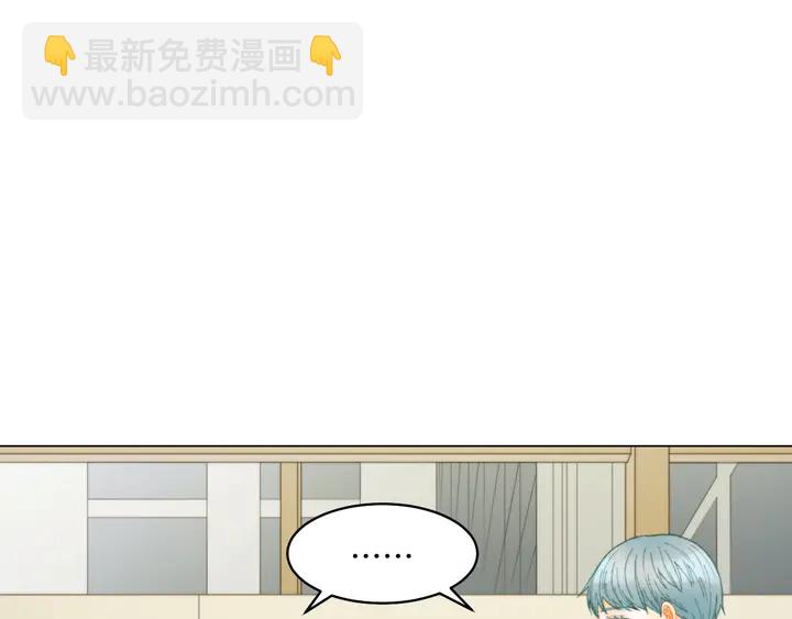 番外16 爱人的请求28
