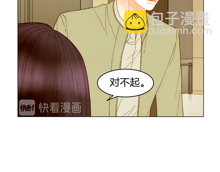 番外16 爱人的请求31