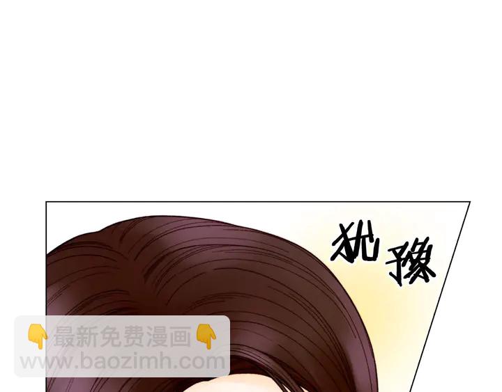 番外16 爱人的请求6