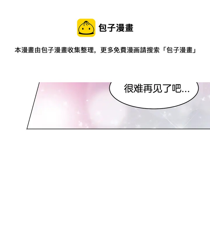 番外16 爱人的请求64