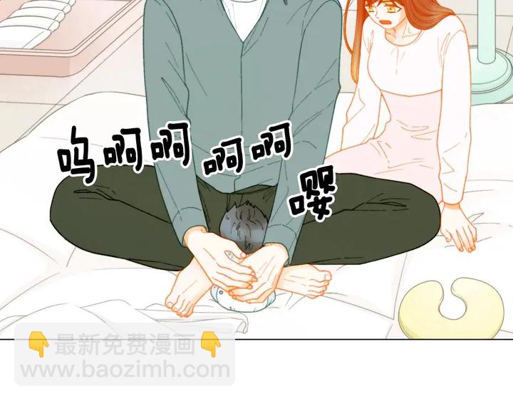 番外20 宝宝出生啦101