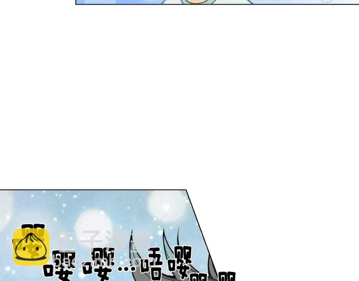番外20 宝宝出生啦109