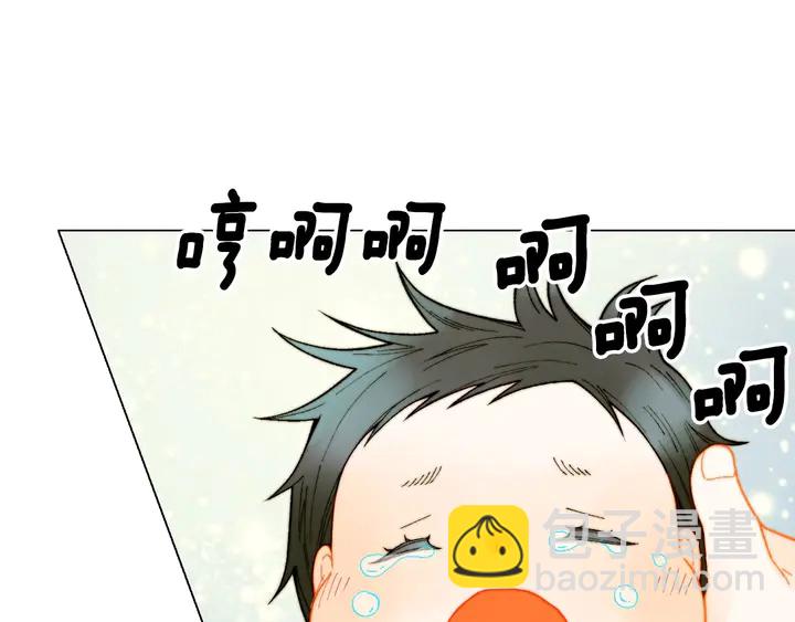 番外20 宝宝出生啦113