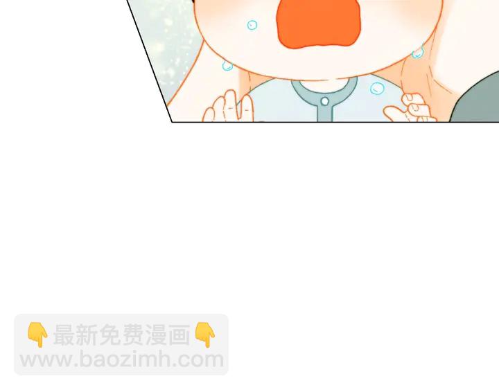 番外20 宝宝出生啦114