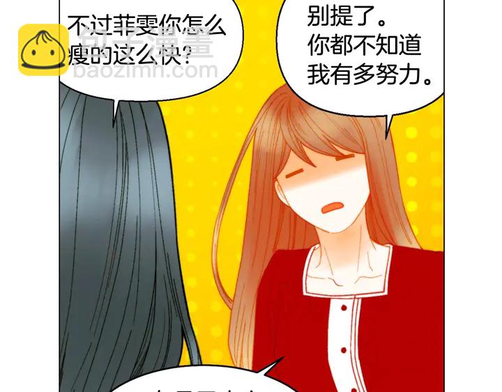 番外20 宝宝出生啦128