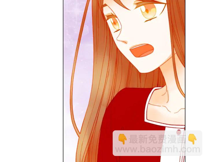 番外20 宝宝出生啦133