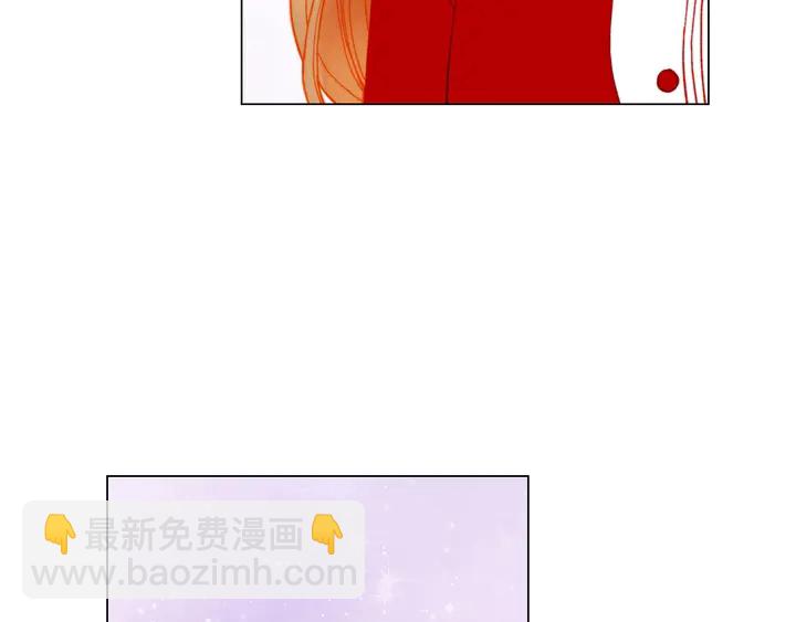 番外20 宝宝出生啦134