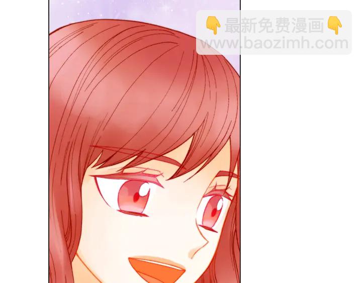 番外20 宝宝出生啦135
