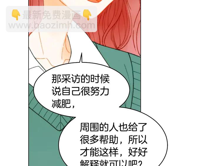 番外20 宝宝出生啦136