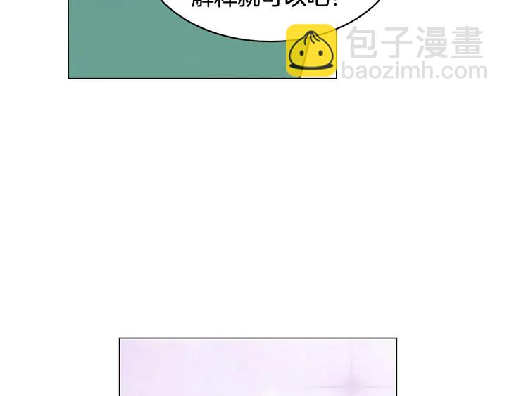番外20 宝宝出生啦137