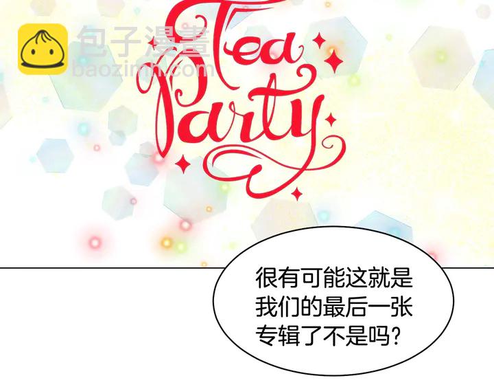 番外20 宝宝出生啦141