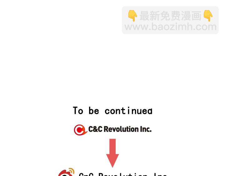 番外20 宝宝出生啦142