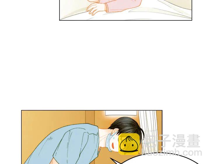 番外20 宝宝出生啦21
