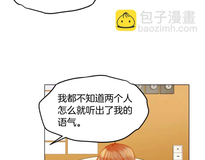 番外20 宝宝出生啦27