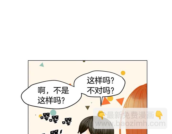 番外20 宝宝出生啦35