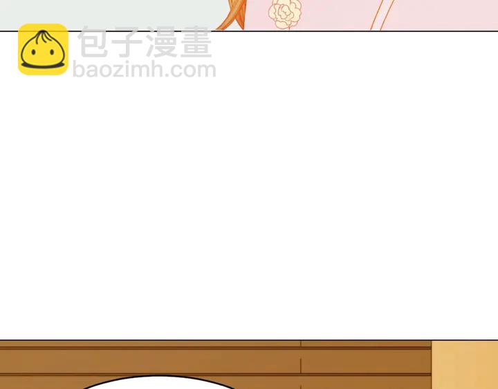 番外20 宝宝出生啦38