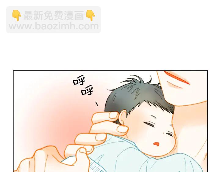 番外20 宝宝出生啦56