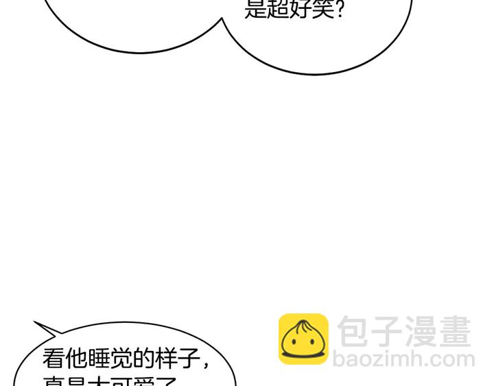 番外20 宝宝出生啦7