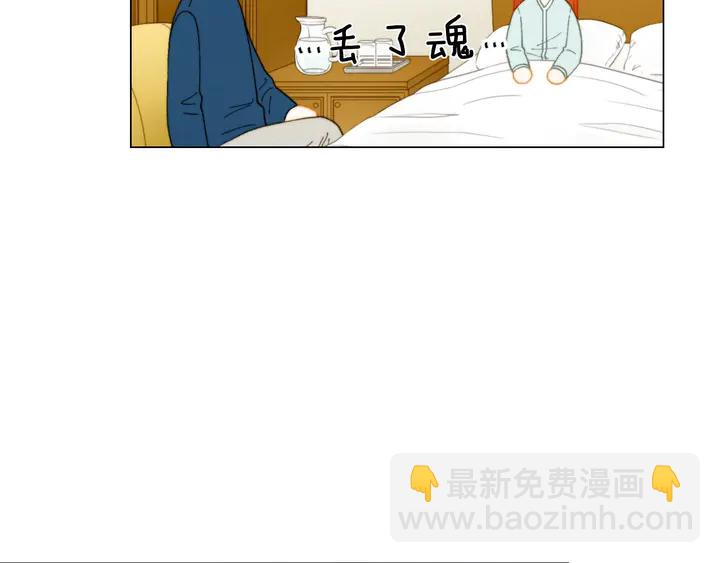 番外20 宝宝出生啦74