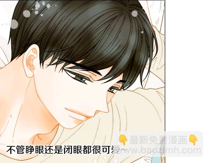 番外20 宝宝出生啦75