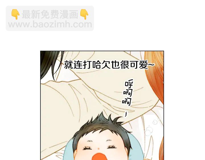 番外20 宝宝出生啦78