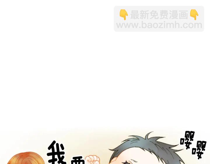 番外20 宝宝出生啦87