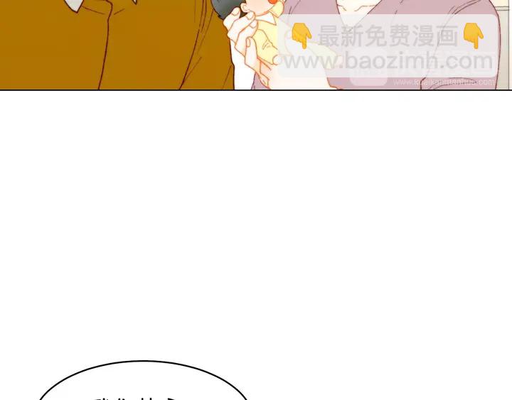 番外20 宝宝出生啦93