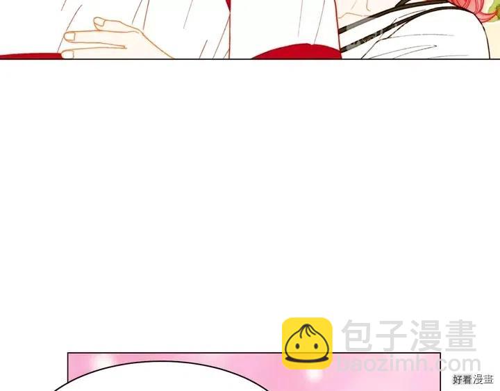 番外21 参加真人秀！101