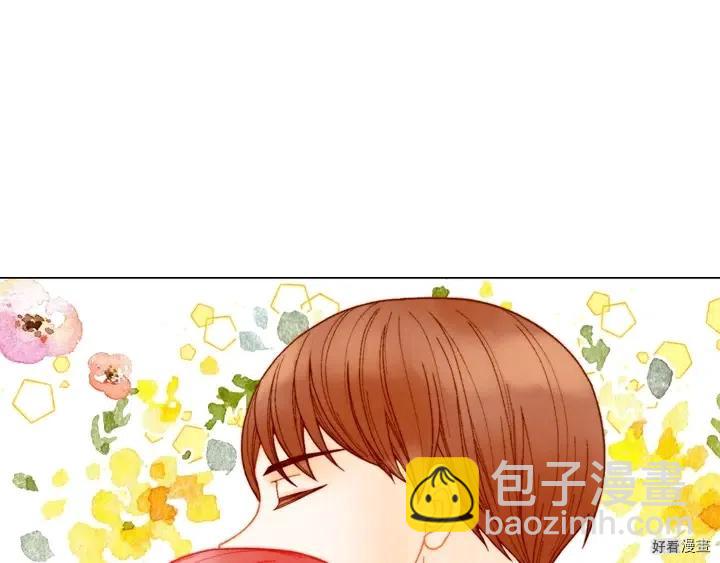 番外21 参加真人秀！110