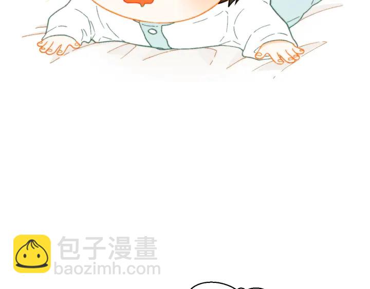 番外21 参加真人秀！15