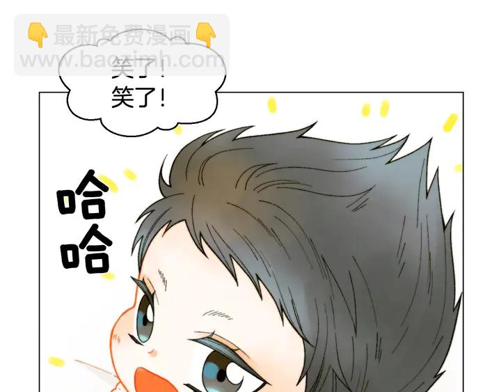 番外21 参加真人秀！22