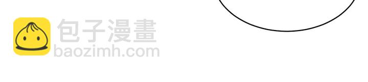 番外21 参加真人秀！30