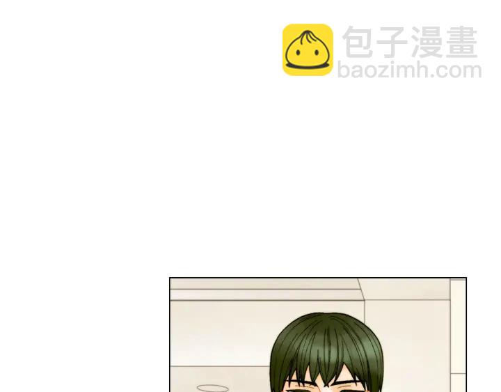 番外21 参加真人秀！31