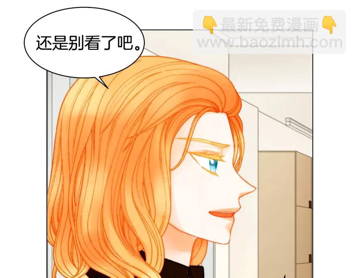 番外21 参加真人秀！35
