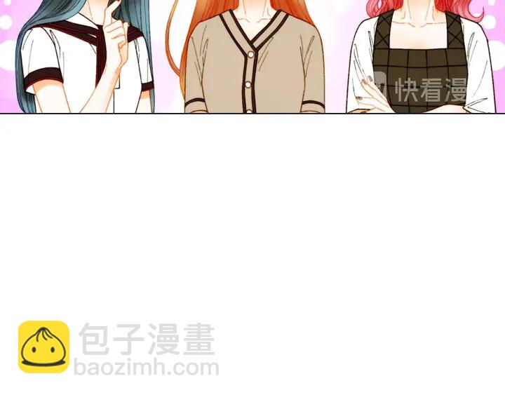 番外21 参加真人秀！66