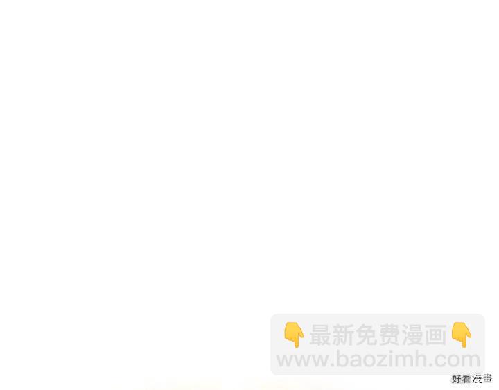 番外21 参加真人秀！88