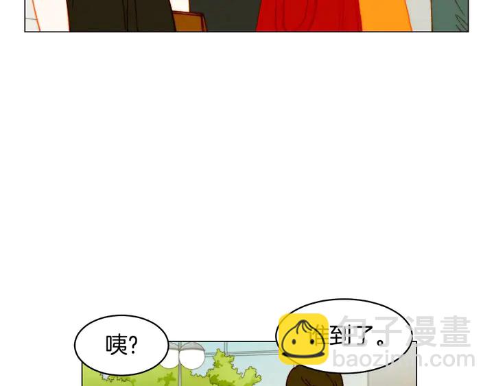番外22 全员齐聚去打榜啦102