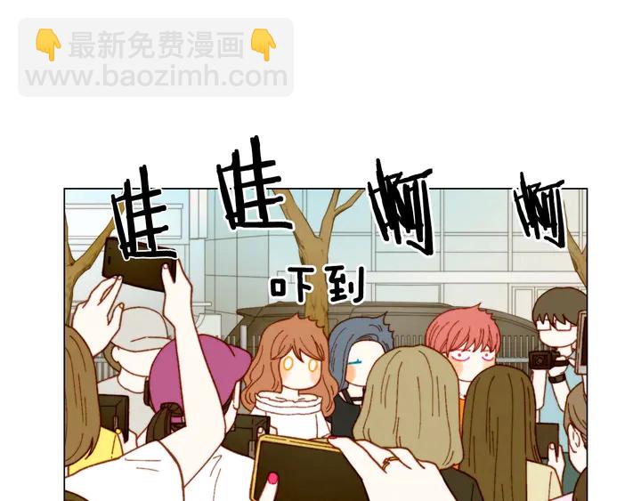 番外22 全员齐聚去打榜啦108