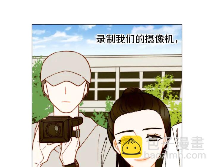 番外22 全员齐聚去打榜啦113