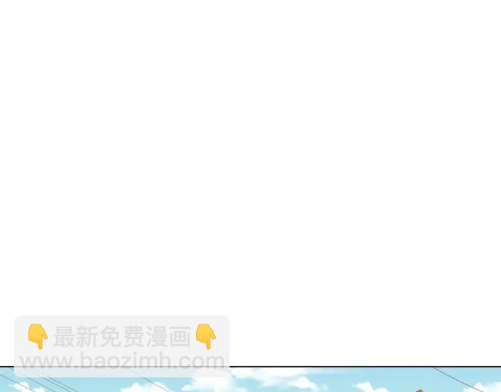 番外22 全员齐聚去打榜啦19