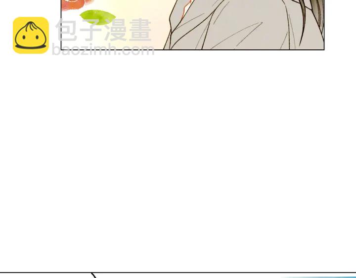 番外22 全员齐聚去打榜啦34