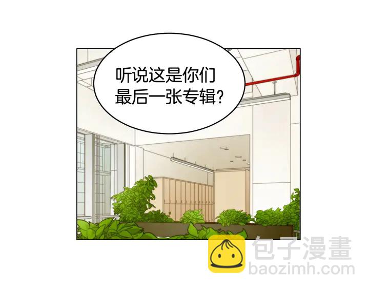 番外22 全员齐聚去打榜啦38