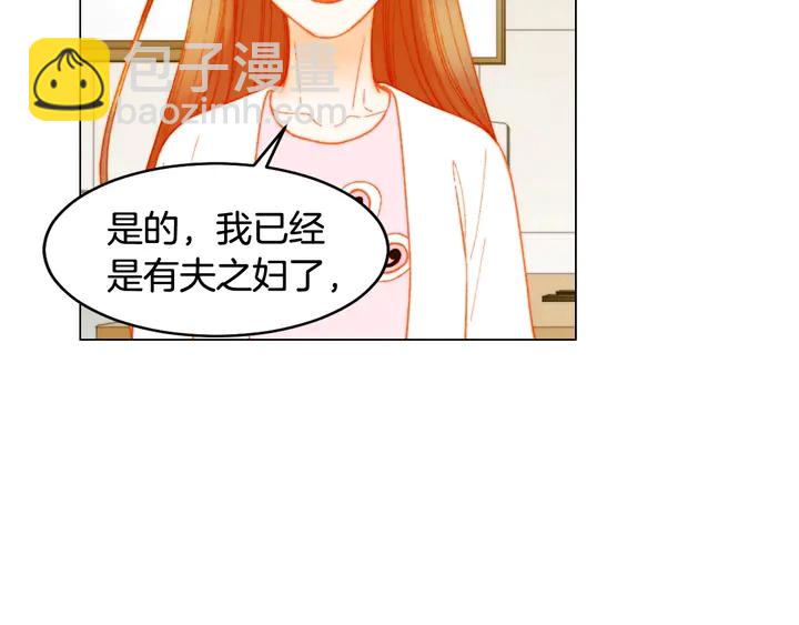 番外22 全员齐聚去打榜啦40